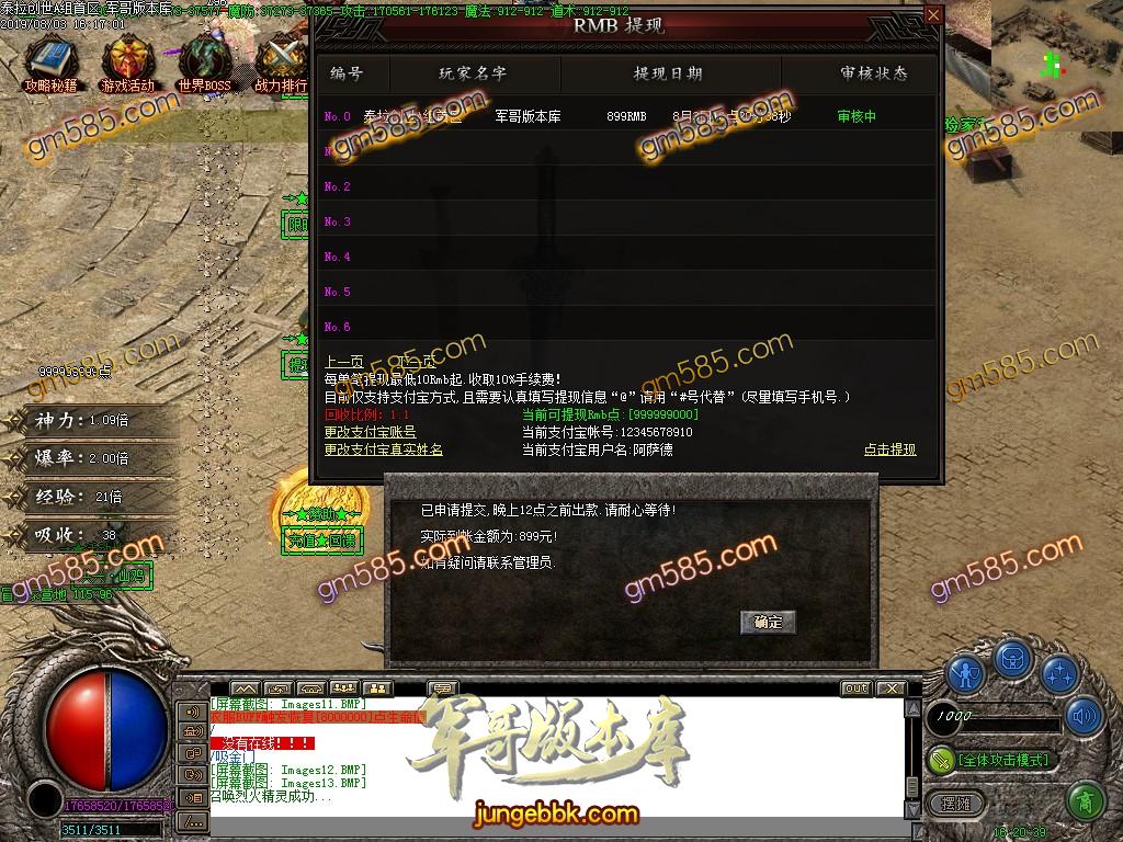 刚开迷失单职业发布站:玩家体验与游戏攻略-刚开迷失单职业发布站:独特的游戏玩法与长尾词相关性