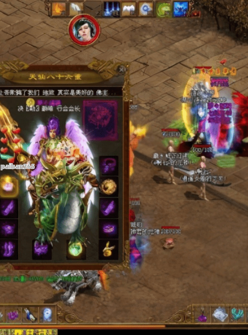 《新开私服发布网》全面解析-探究《新开私服发布网》的起源、发展与影响